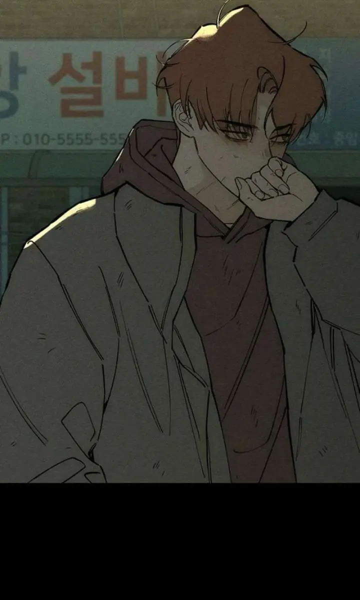 Tears on a Withered Flower Chapter 92 Page 74
