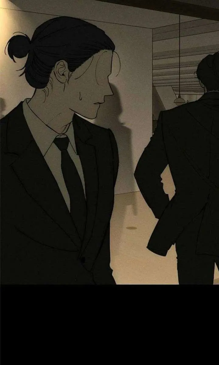 Tears on a Withered Flower Chapter 93 Page 26