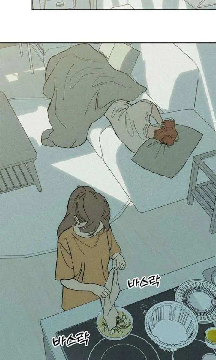 Tears on a Withered Flower Chapter 93 Page 41