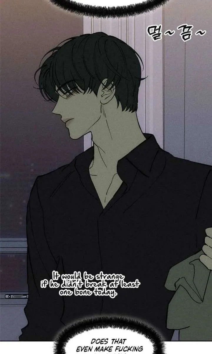 Tears on a Withered Flower Chapter 93 Page 81