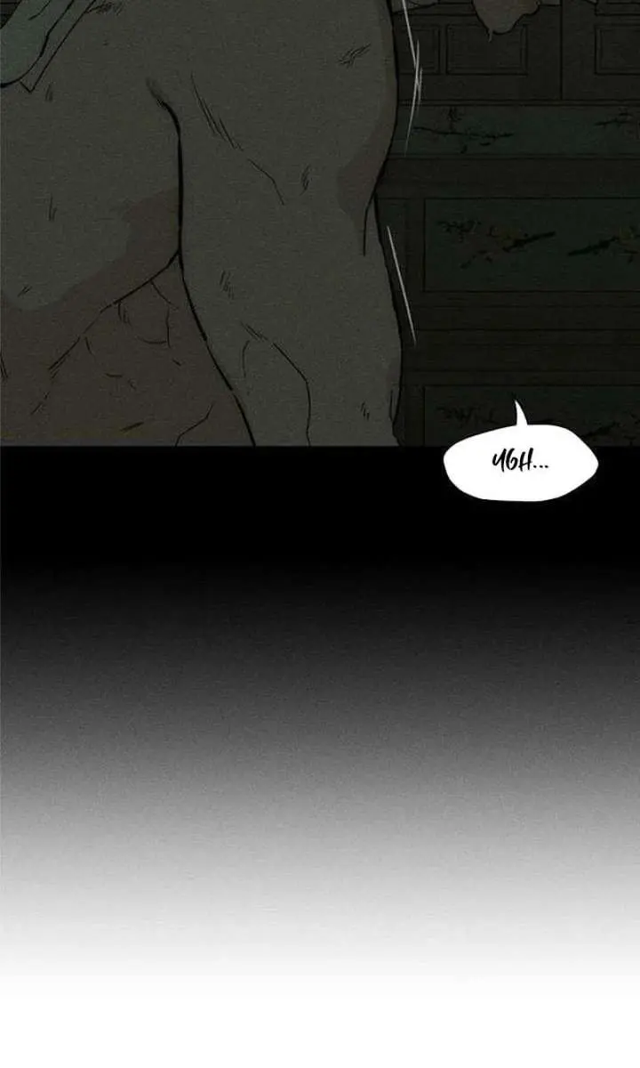 Tears on a Withered Flower Chapter 93 Page 95