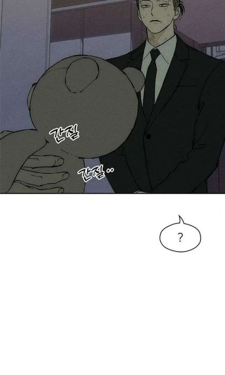Tears on a Withered Flower Chapter 93 Page 99