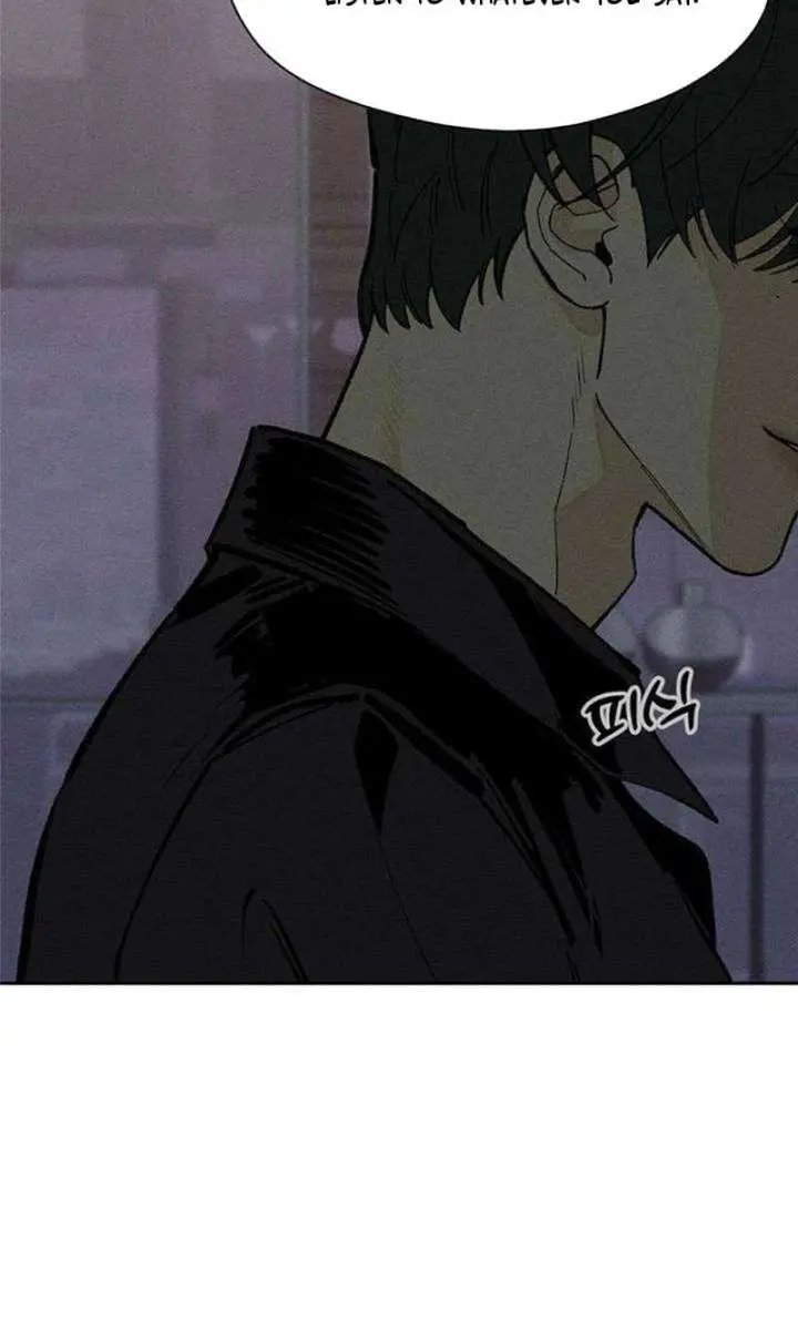 Tears on a Withered Flower Chapter 93 Page 109