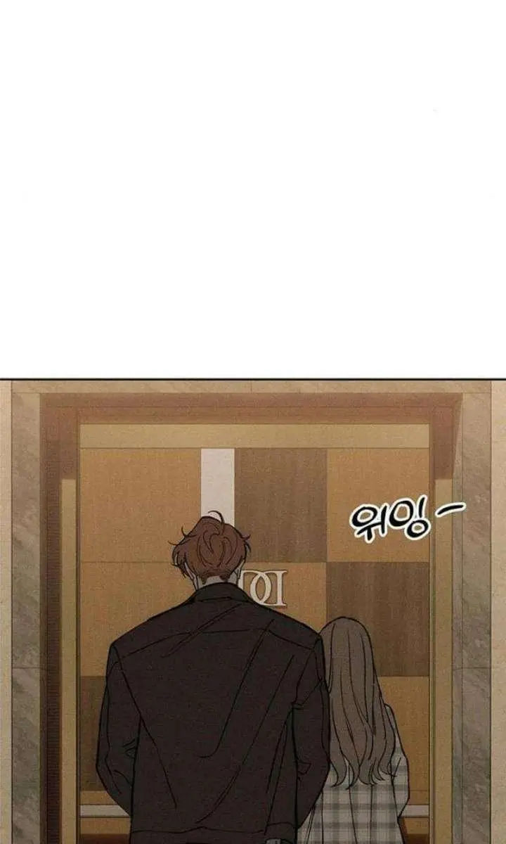 Tears on a Withered Flower Chapter 93 Page 114