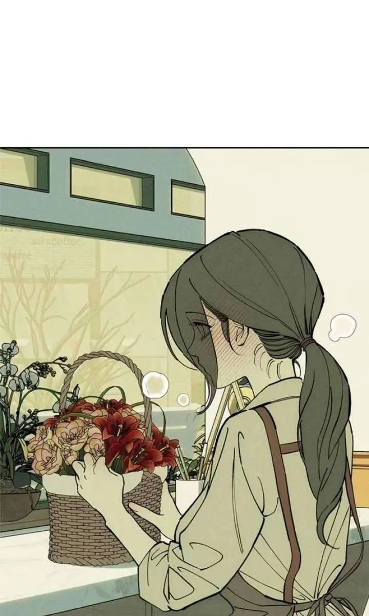 Tears on a Withered Flower Chapter 94 Page 33