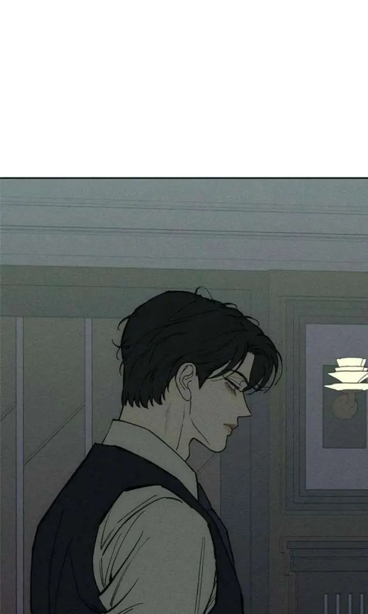 Tears on a Withered Flower Chapter 94 Page 40