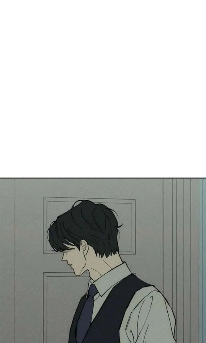 Tears on a Withered Flower Chapter 94 Page 44