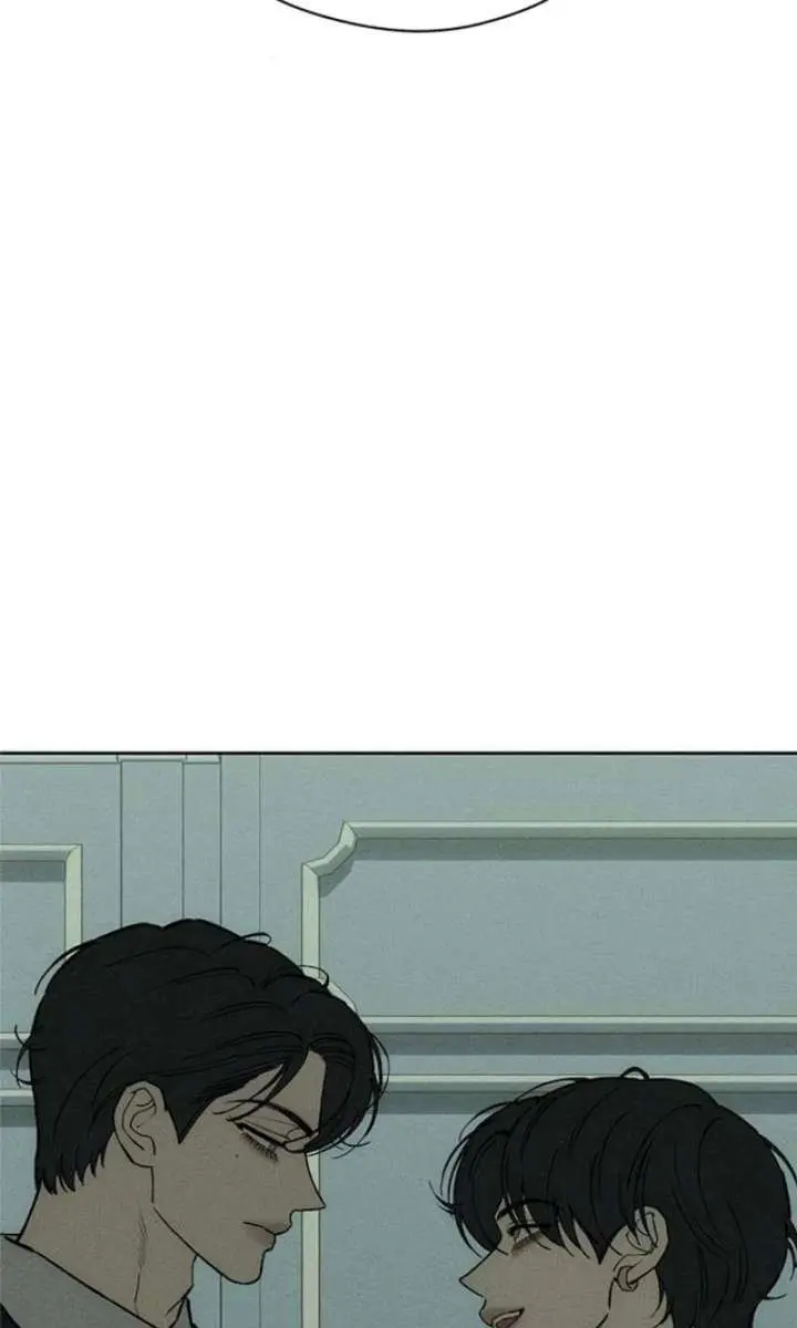Tears on a Withered Flower Chapter 94 Page 47