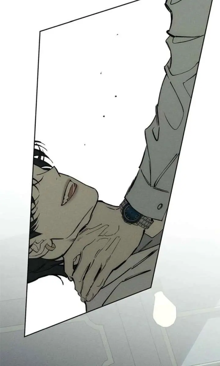 Tears on a Withered Flower Chapter 94 Page 59