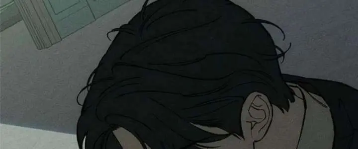 Tears on a Withered Flower Chapter 94 Page 63