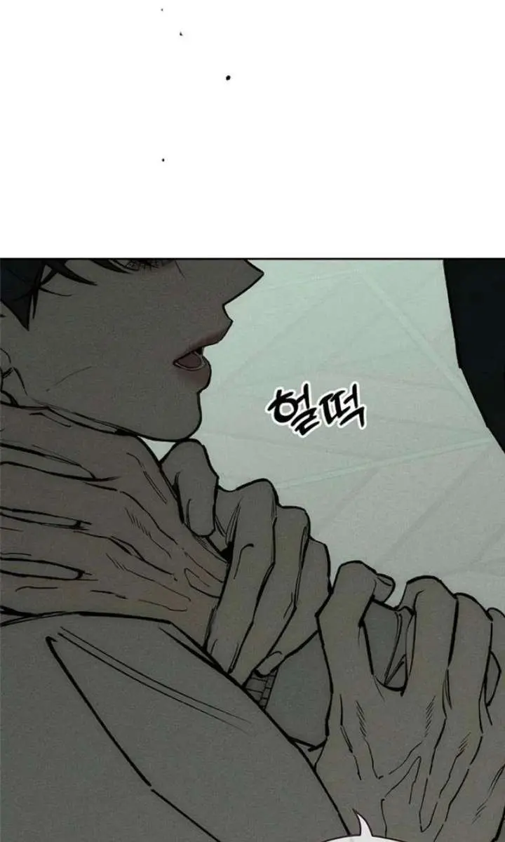 Tears on a Withered Flower Chapter 94 Page 65