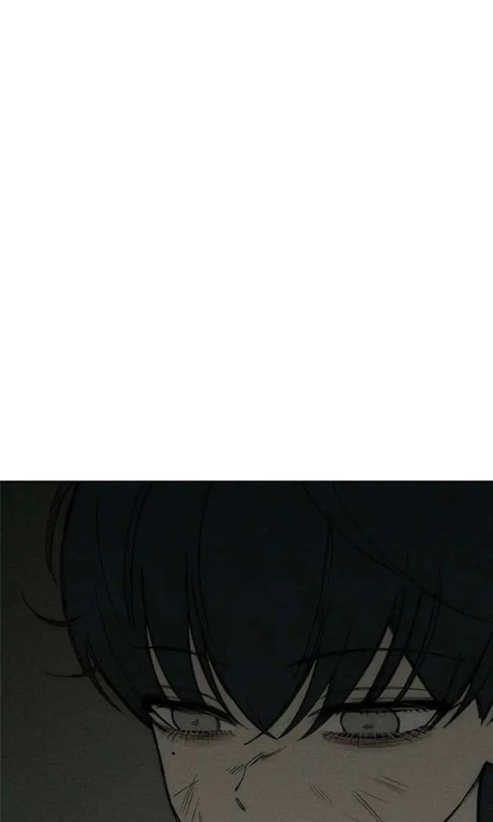 Tears on a Withered Flower Chapter 94 Page 79
