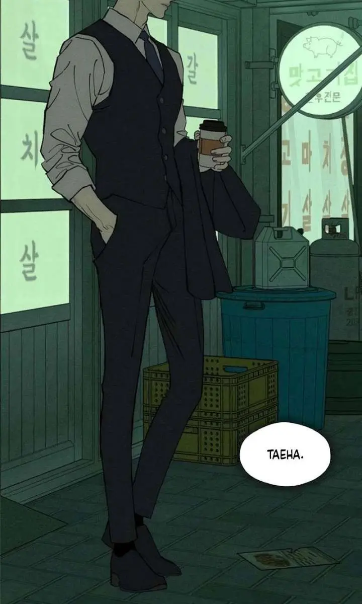 Tears on a Withered Flower Chapter 94 Page 88
