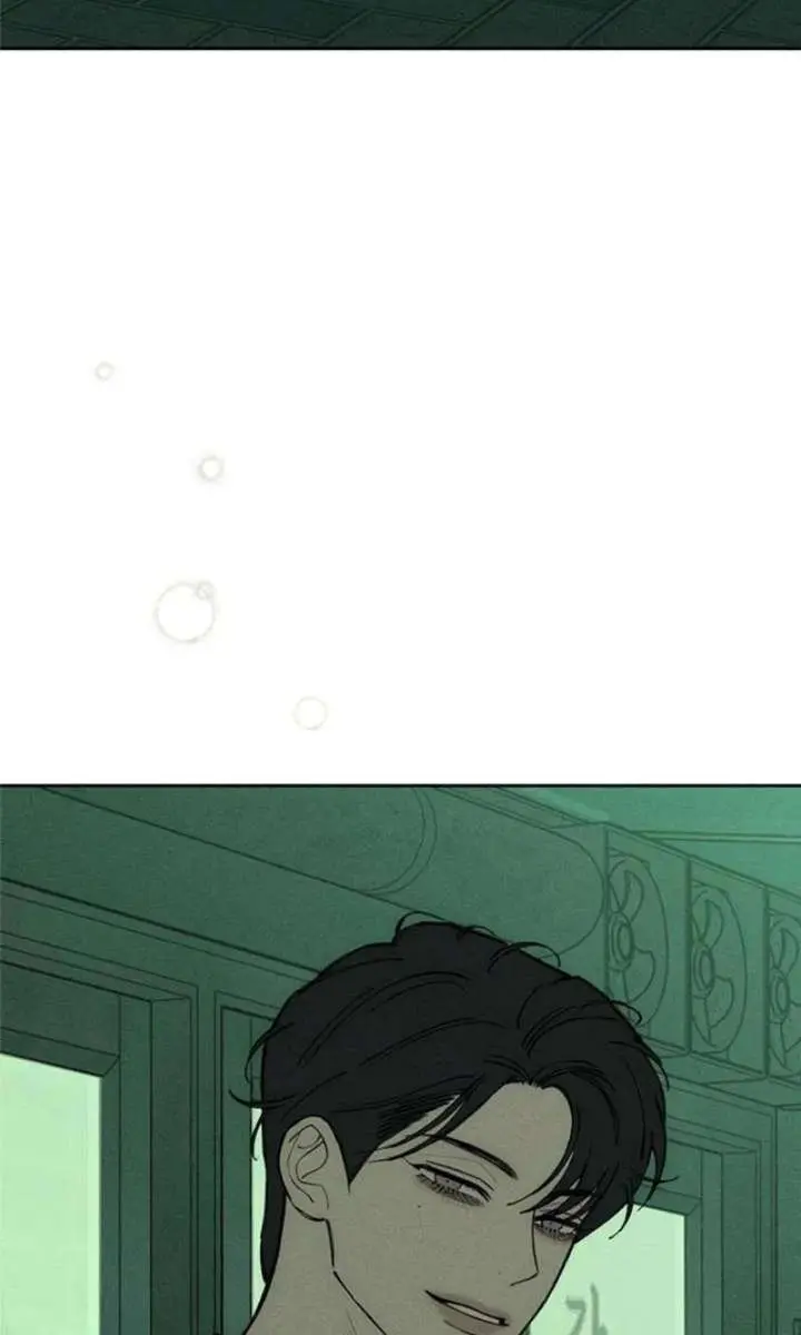 Tears on a Withered Flower Chapter 94 Page 89