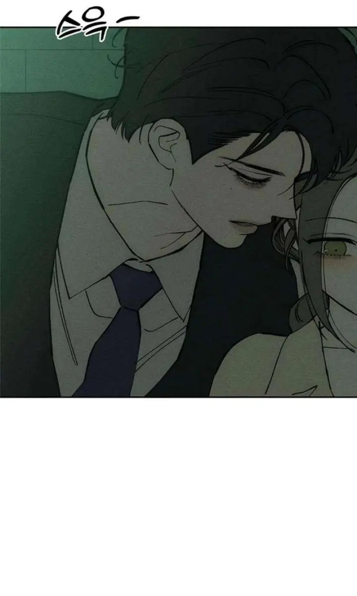 Tears on a Withered Flower Chapter 94 Page 107