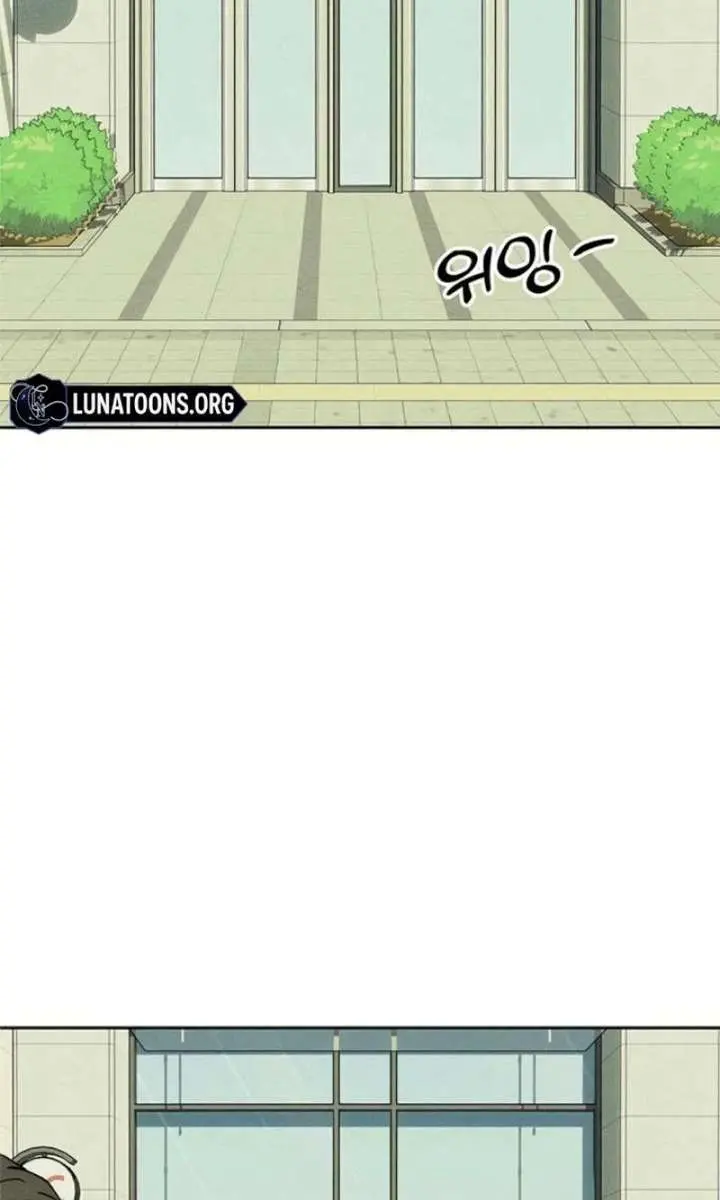 Tears on a Withered Flower Chapter 94 Page 131