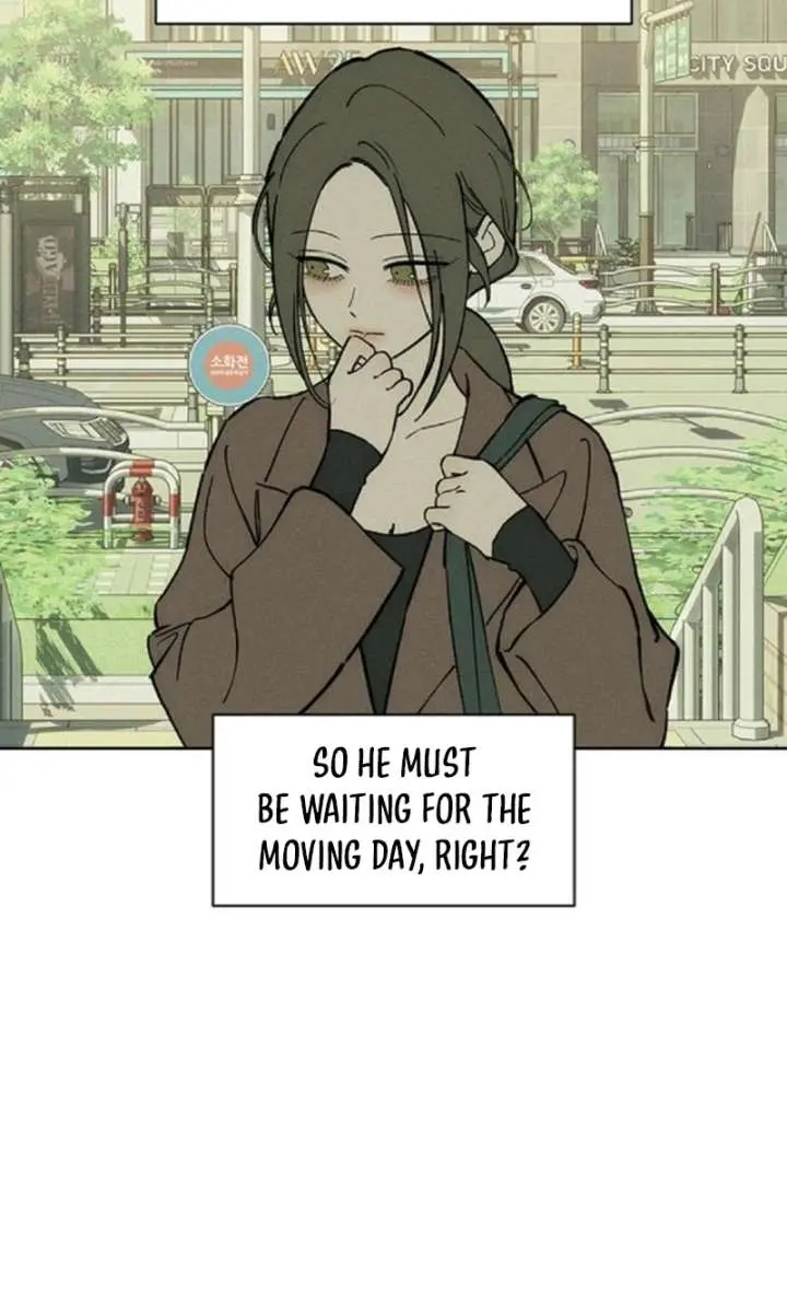 Tears on a Withered Flower Chapter 95 Page 16