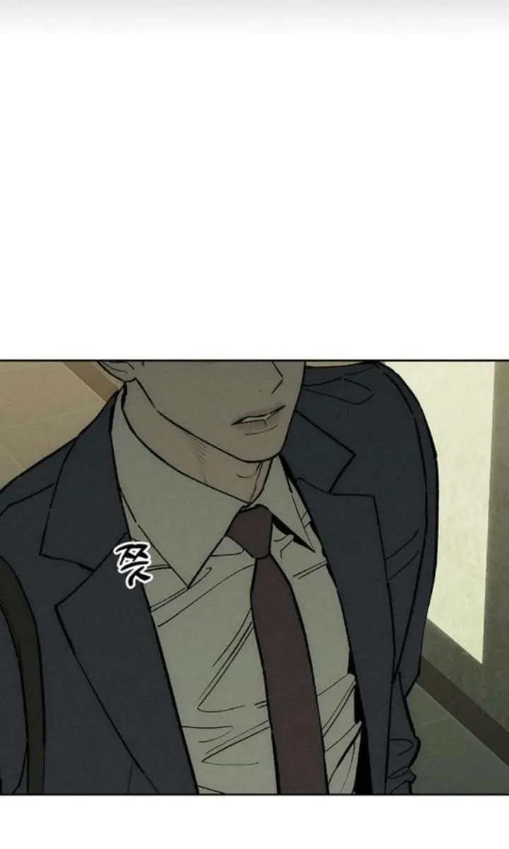 Tears on a Withered Flower Chapter 95 Page 33