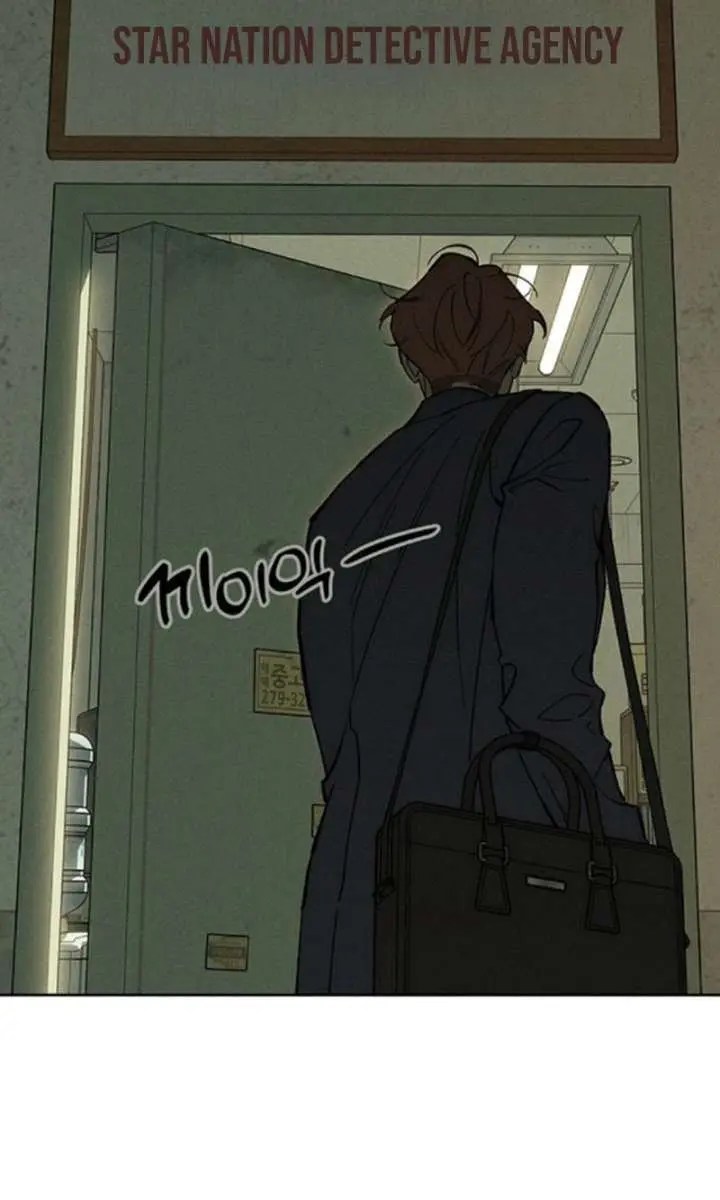Tears on a Withered Flower Chapter 95 Page 35