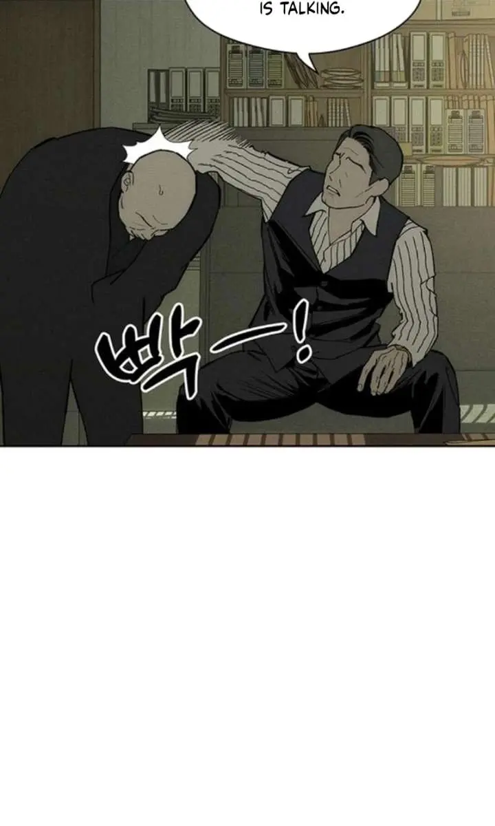 Tears on a Withered Flower Chapter 95 Page 47