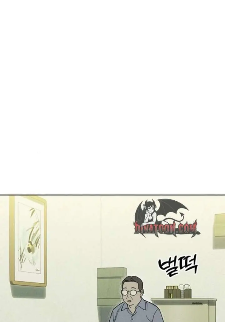 Tears on a Withered Flower Chapter 95 Page 120