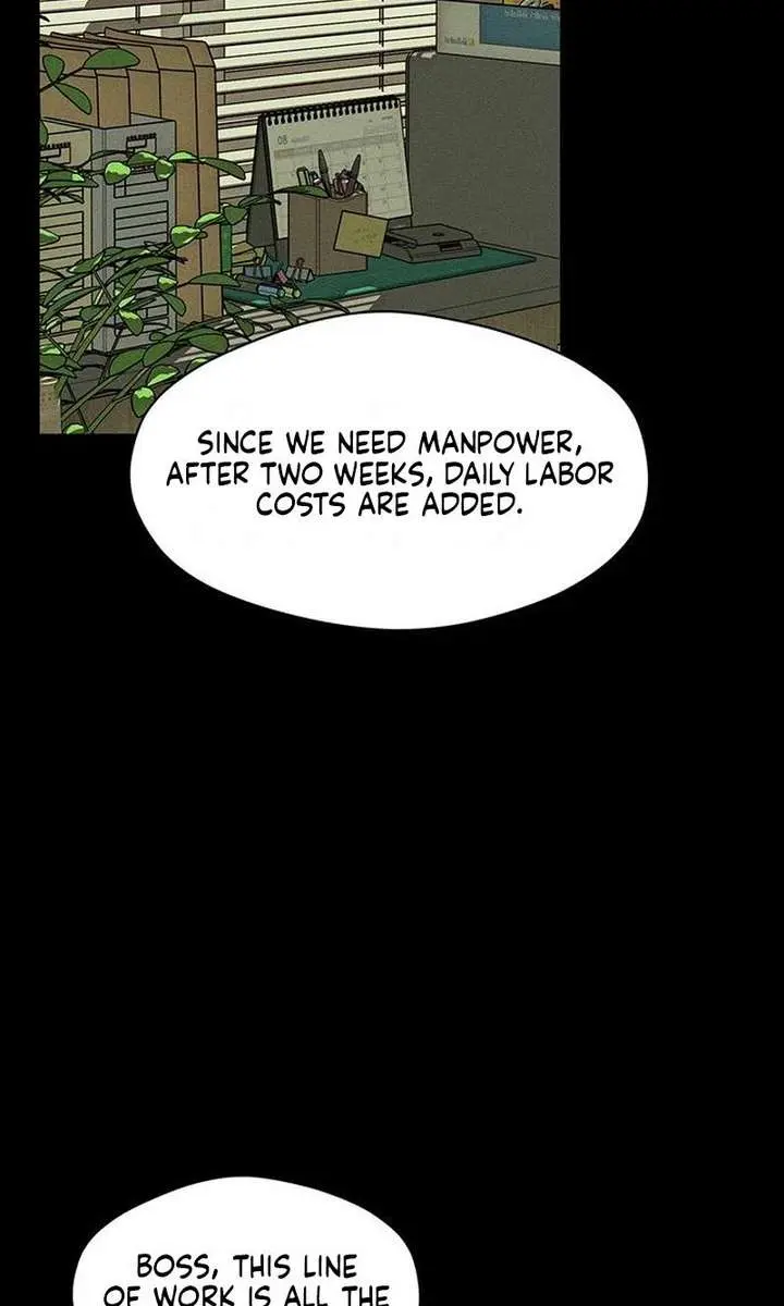 Tears on a Withered Flower Chapter 96 Page 8
