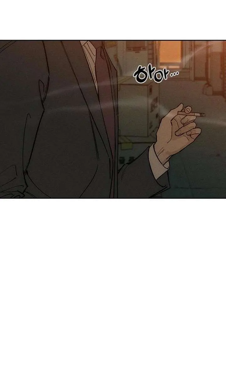 Tears on a Withered Flower Chapter 96 Page 11