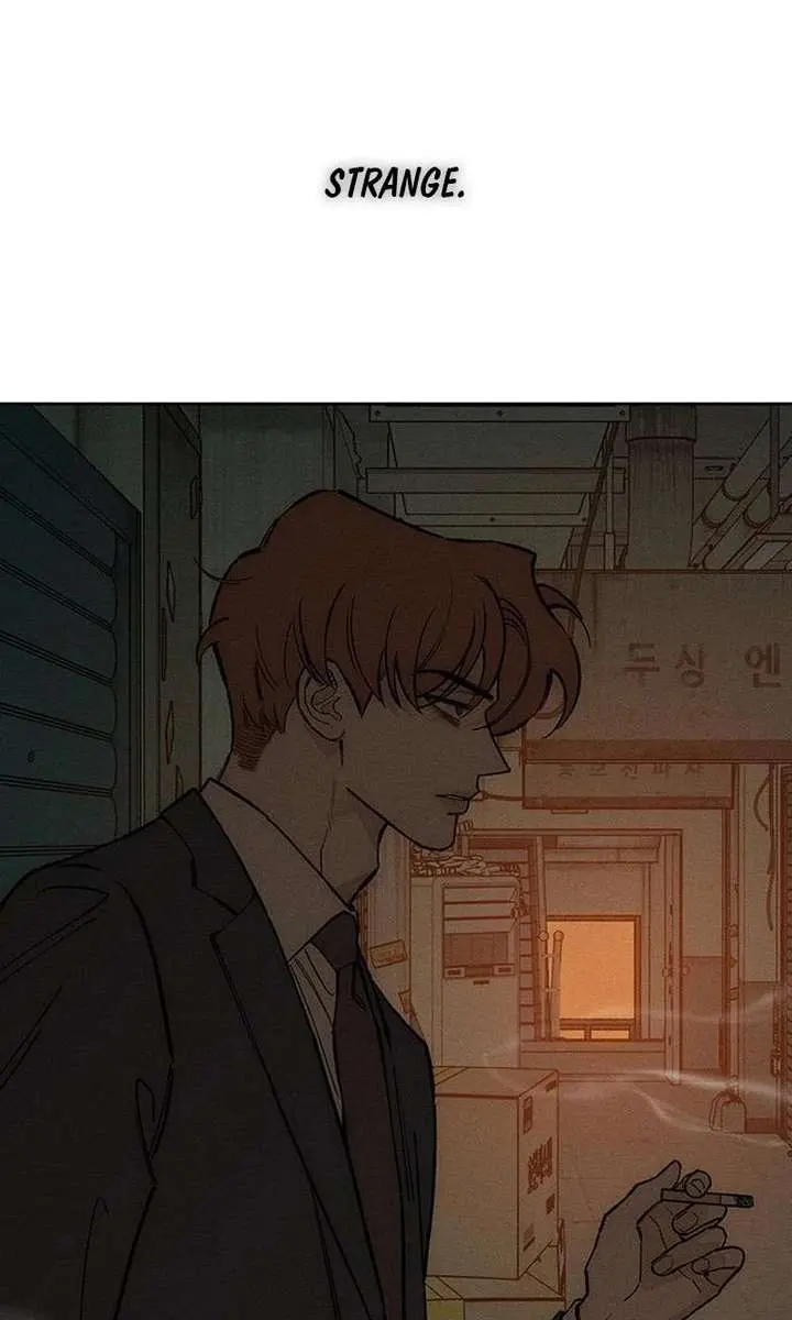 Tears on a Withered Flower Chapter 96 Page 26