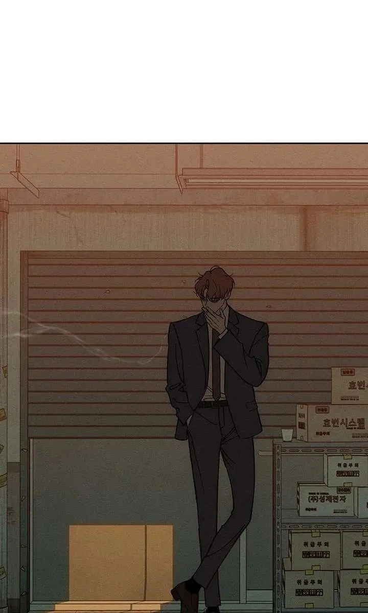 Tears on a Withered Flower Chapter 96 Page 28