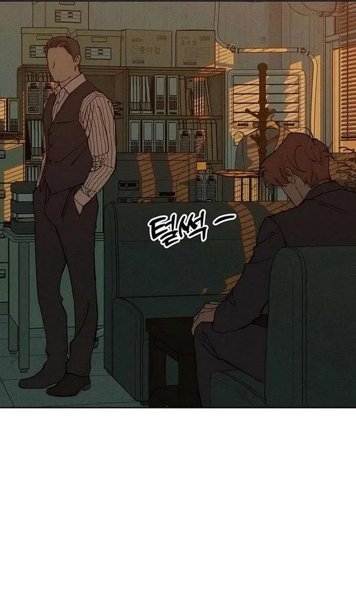 Tears on a Withered Flower Chapter 96 Page 36