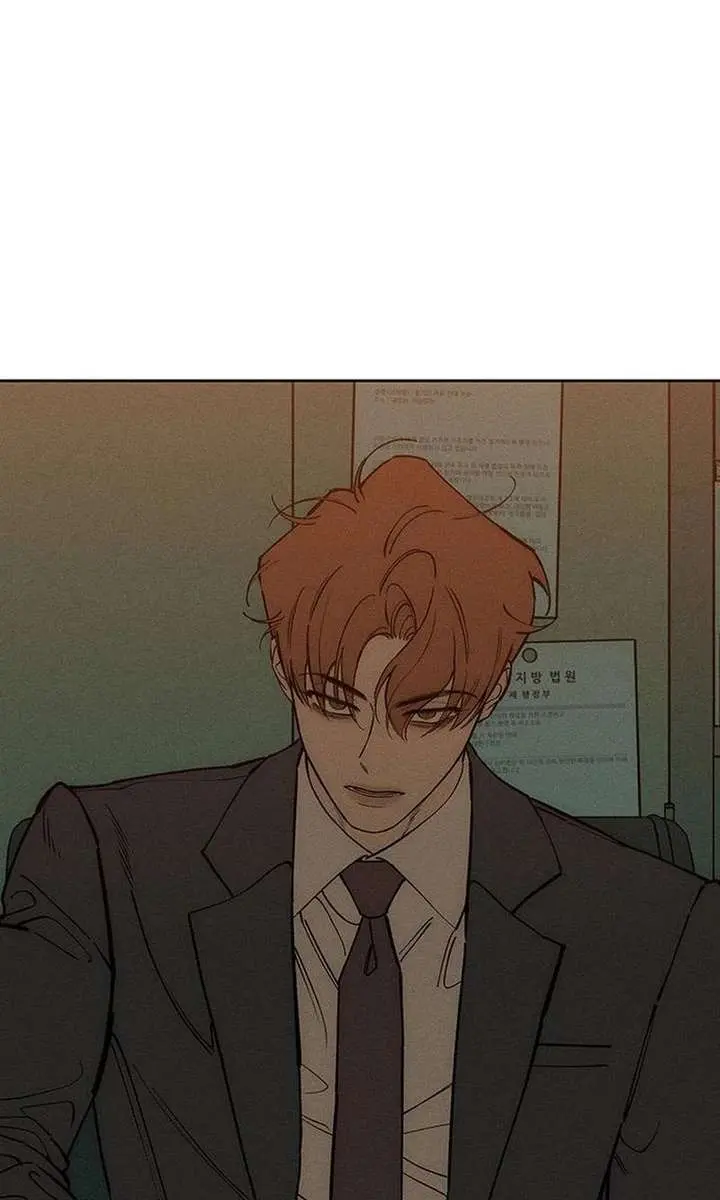 Tears on a Withered Flower Chapter 96 Page 38