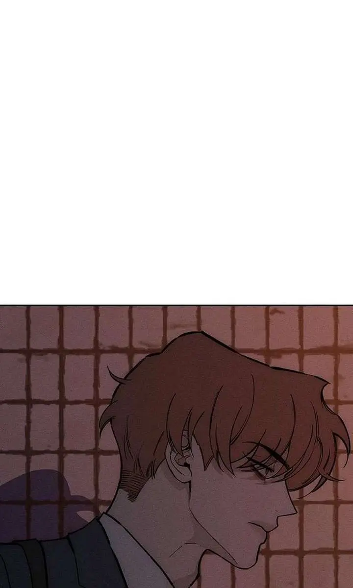 Tears on a Withered Flower Chapter 96 Page 47