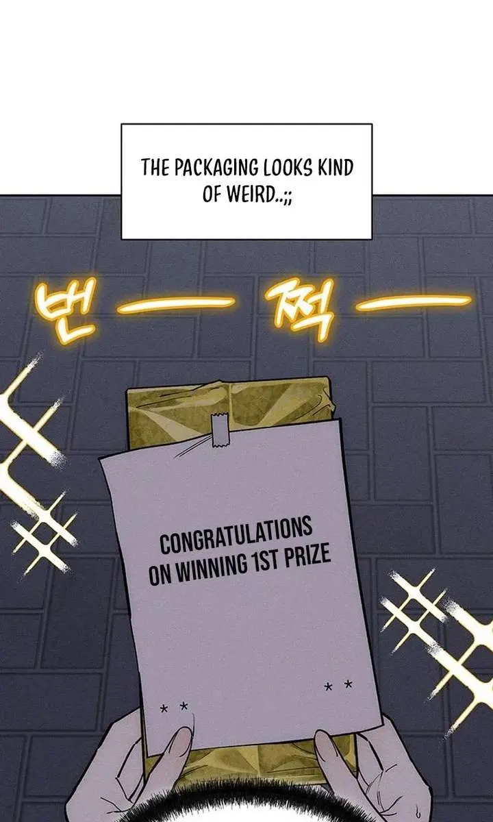 Tears on a Withered Flower Chapter 96 Page 55