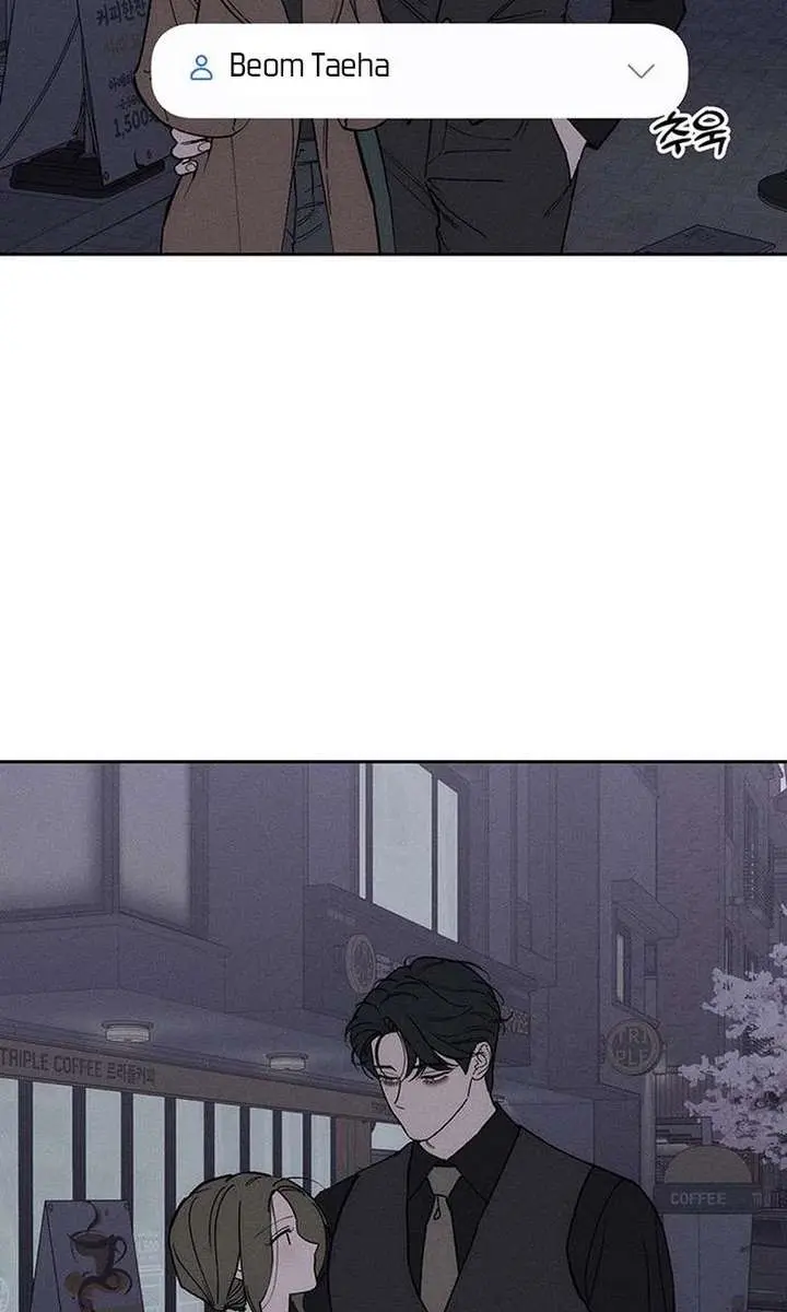 Tears on a Withered Flower Chapter 96 Page 78
