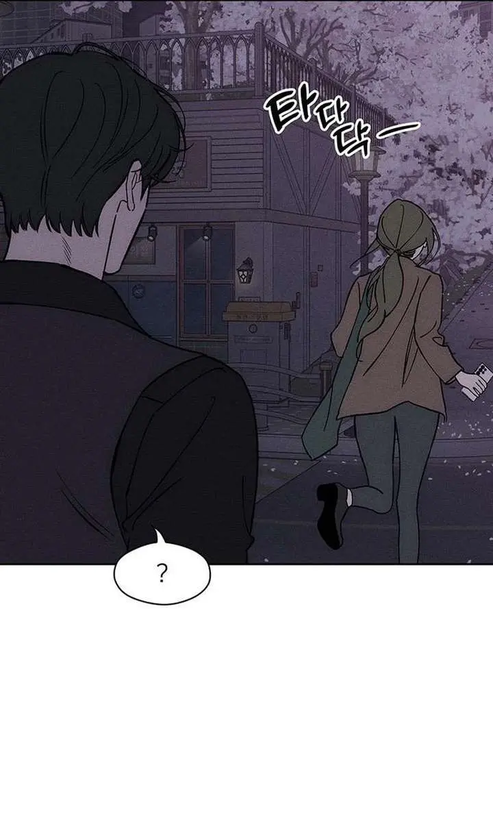 Tears on a Withered Flower Chapter 96 Page 82