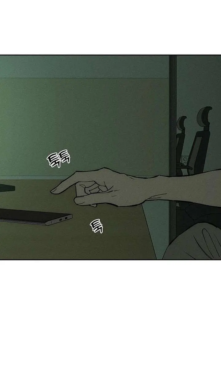 Tears on a Withered Flower Chapter 96 Page 108