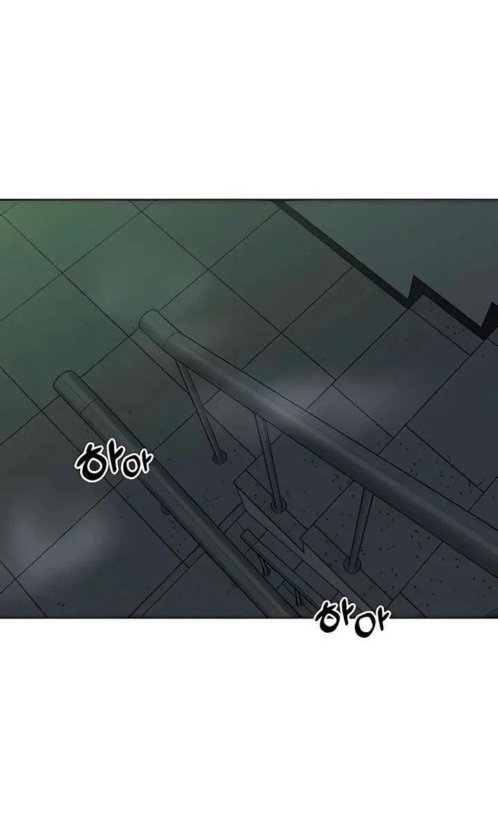 Tears on a Withered Flower Chapter 97 Page 39
