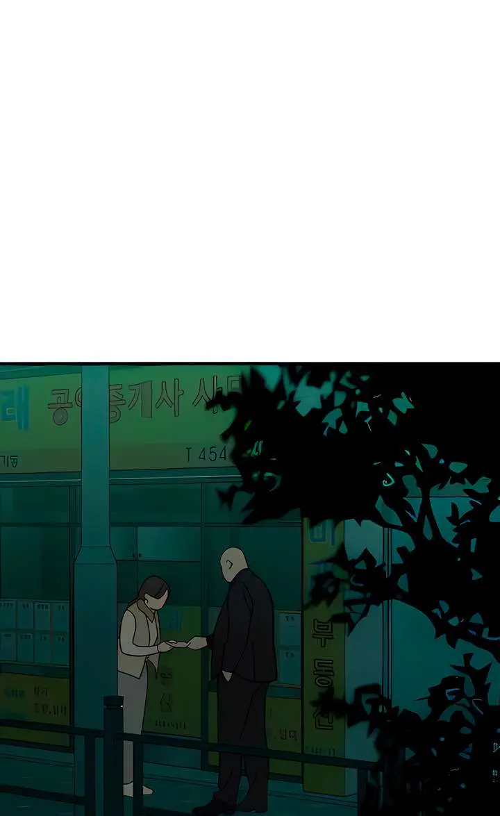 Tears on a Withered Flower Chapter 97 Page 51