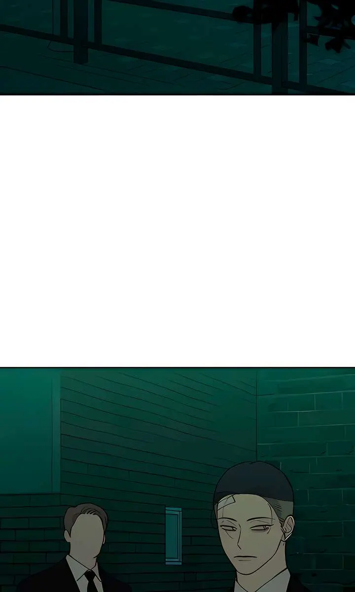 Tears on a Withered Flower Chapter 97 Page 52