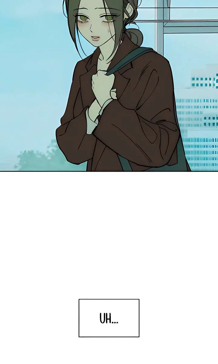 Tears on a Withered Flower Chapter 97 Page 81