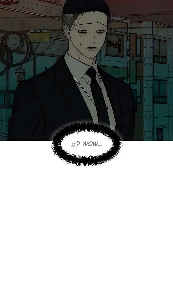 Tears on a Withered Flower Chapter 97 Page 97