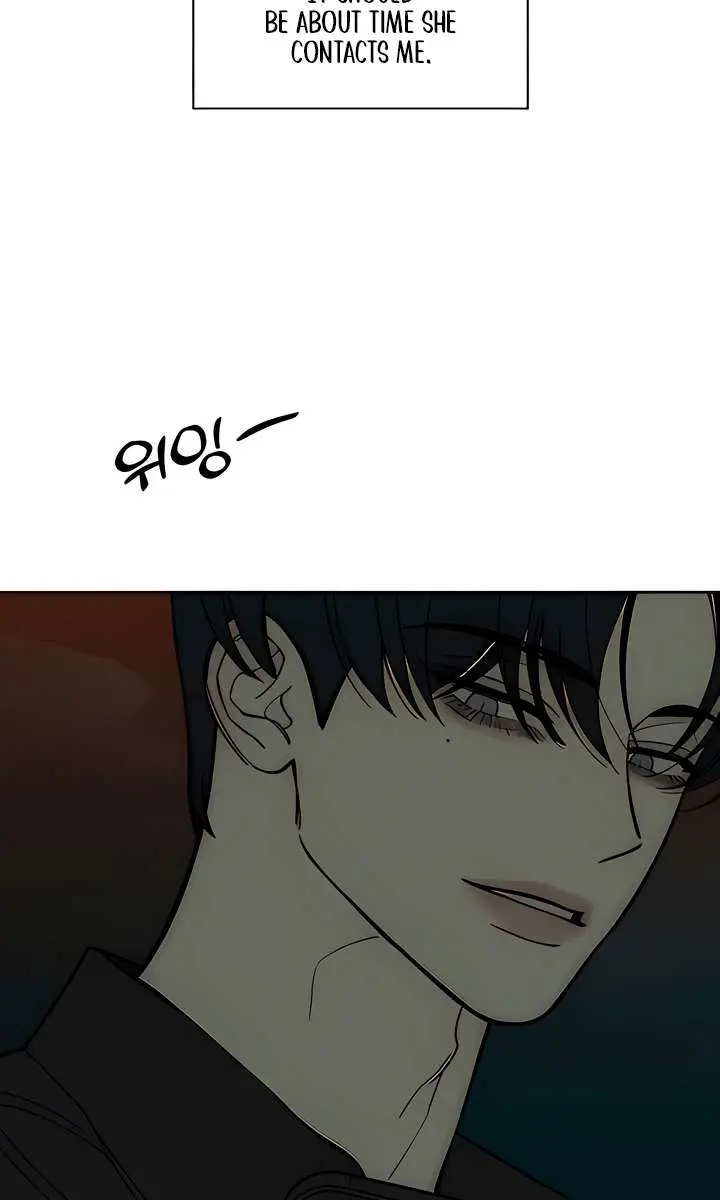 Tears on a Withered Flower Chapter 97 Page 99