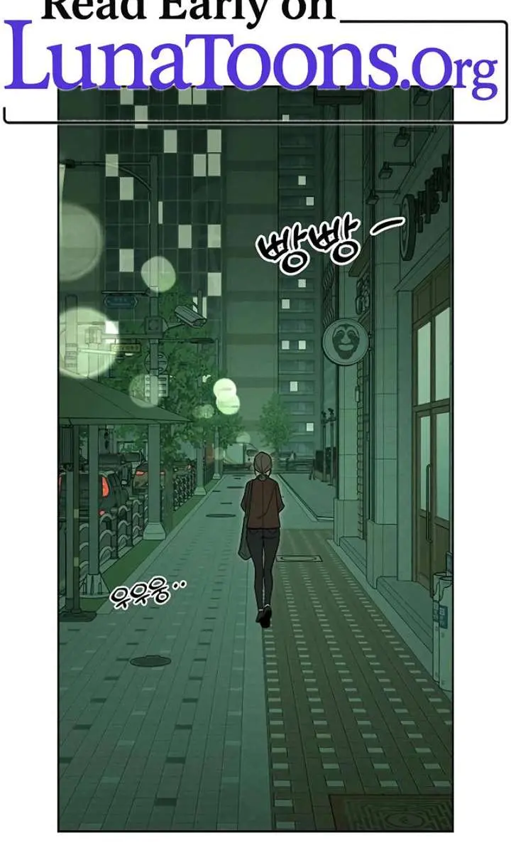 Tears on a Withered Flower Chapter 98 Page 2