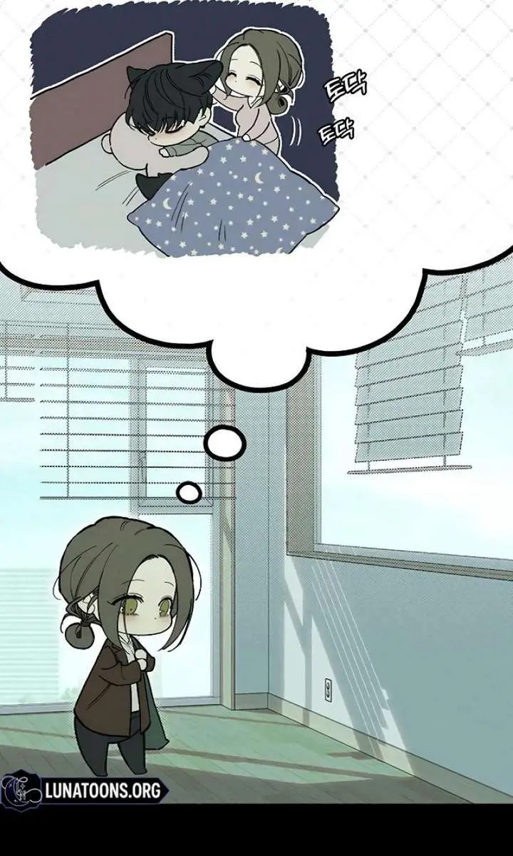 Tears on a Withered Flower Chapter 98 Page 9