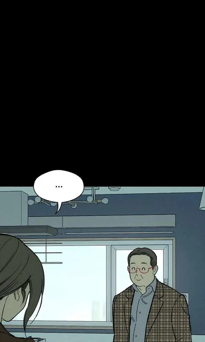 Tears on a Withered Flower Chapter 98 Page 10