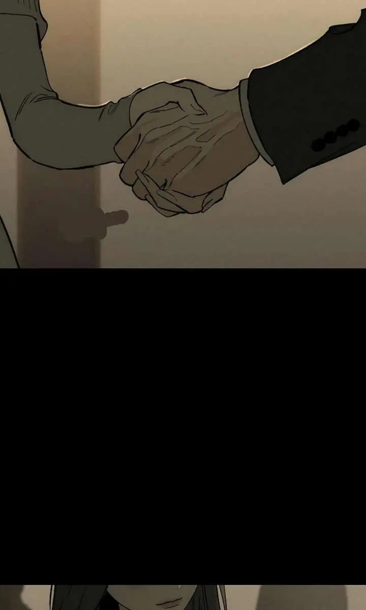 Tears on a Withered Flower Chapter 98 Page 72