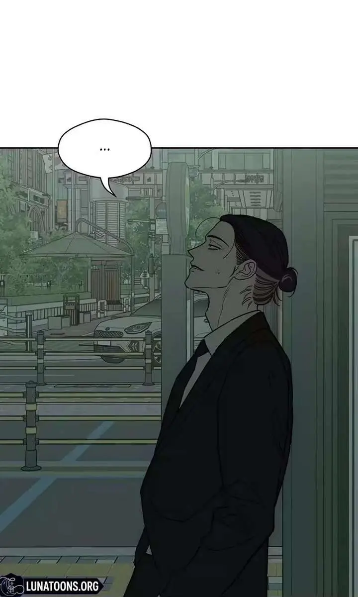 Tears on a Withered Flower Chapter 99 Page 17