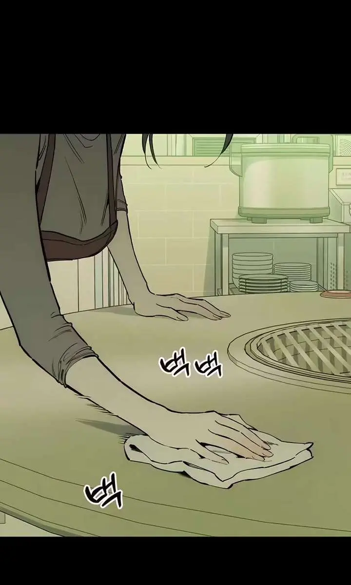 Tears on a Withered Flower Chapter 99 Page 80