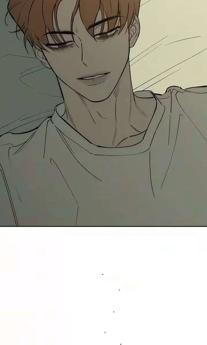 Tears on a Withered Flower Chapter 100 Page 26