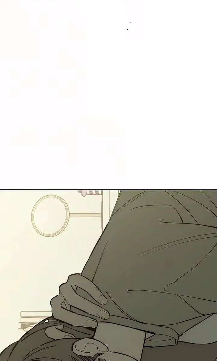 Tears on a Withered Flower Chapter 100 Page 27